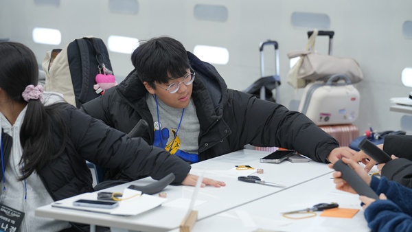 체험프로그램 73