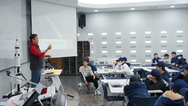 체험프로그램 77