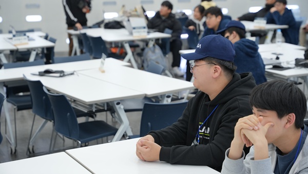 체험프로그램 84