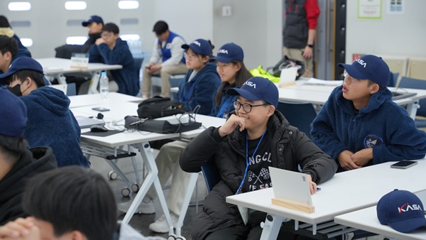 체험프로그램 85