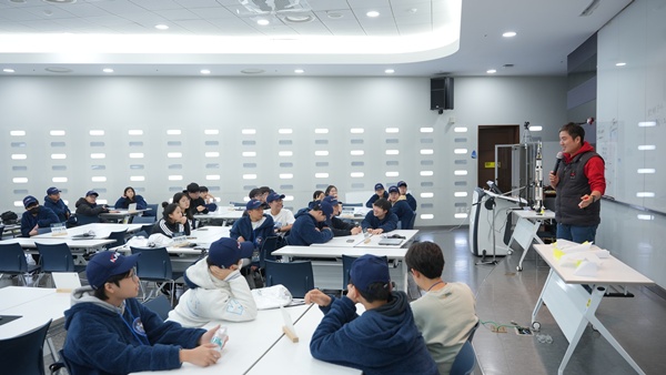 체험프로그램 87