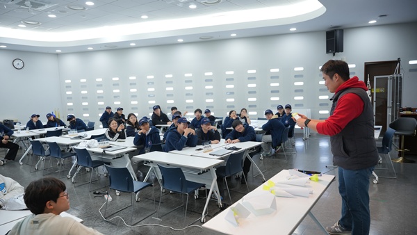 체험프로그램 89