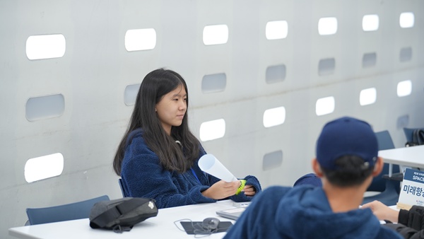 체험프로그램 91