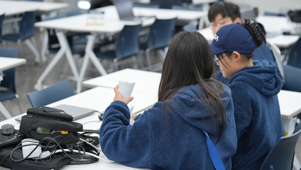 체험프로그램 92