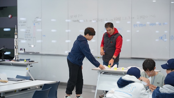 체험프로그램 93