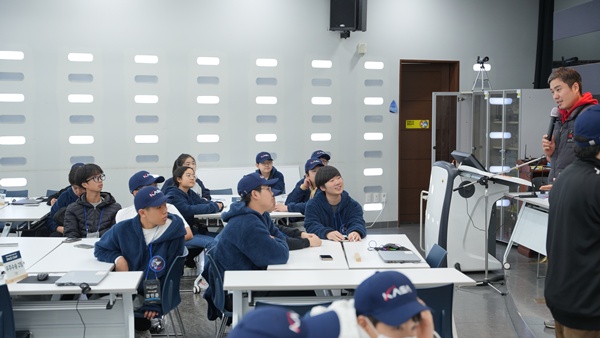 체험프로그램 94