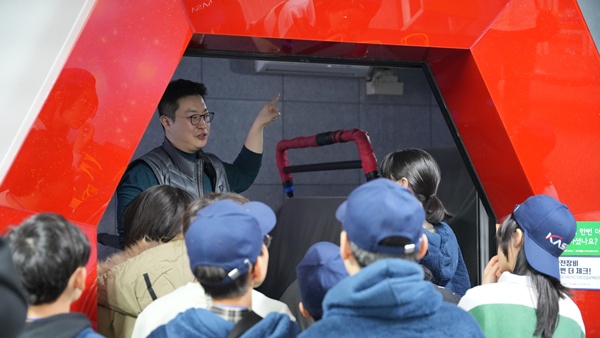 체험프로그램 96