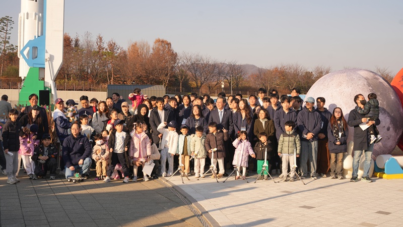 누리우주페스티벌 10