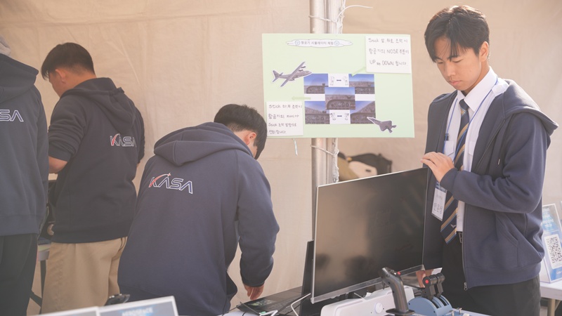 누리우주페스티벌 109