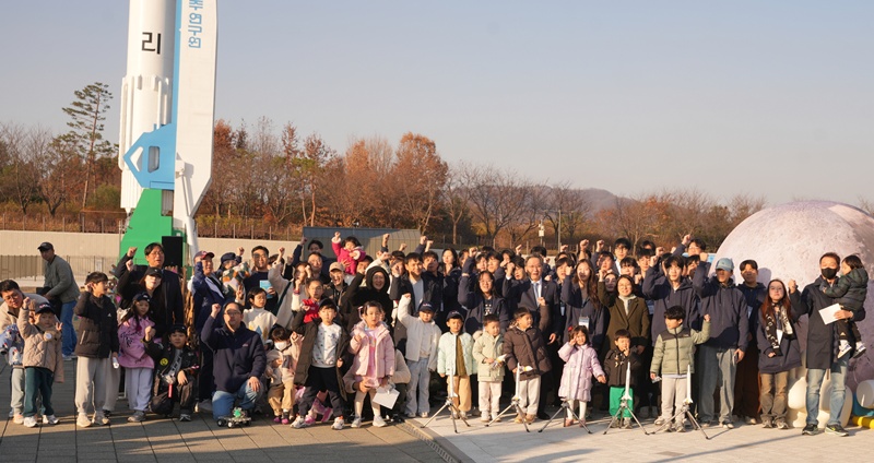 누리우주페스티벌 11