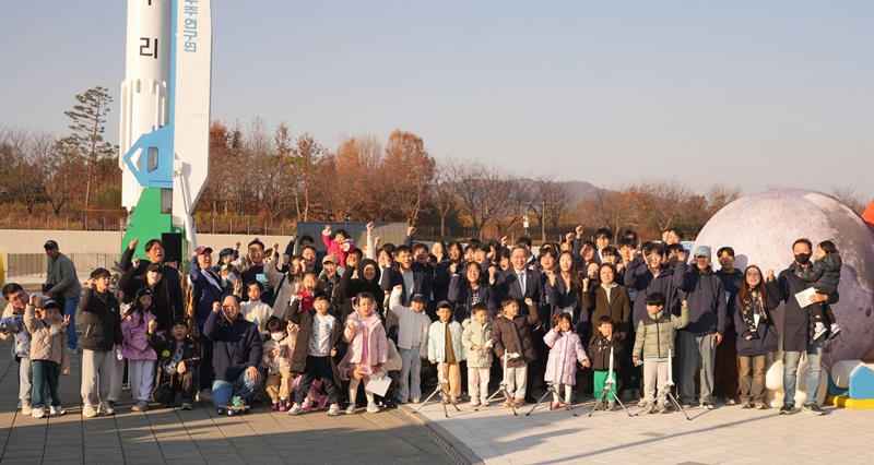 누리우주페스티벌 12