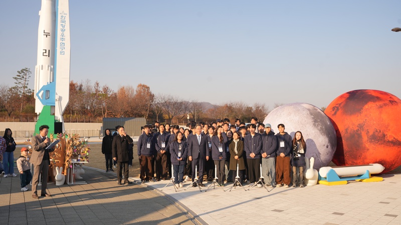 누리우주페스티벌 16