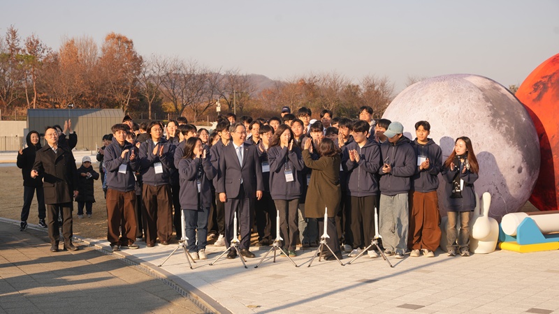 누리우주페스티벌 17