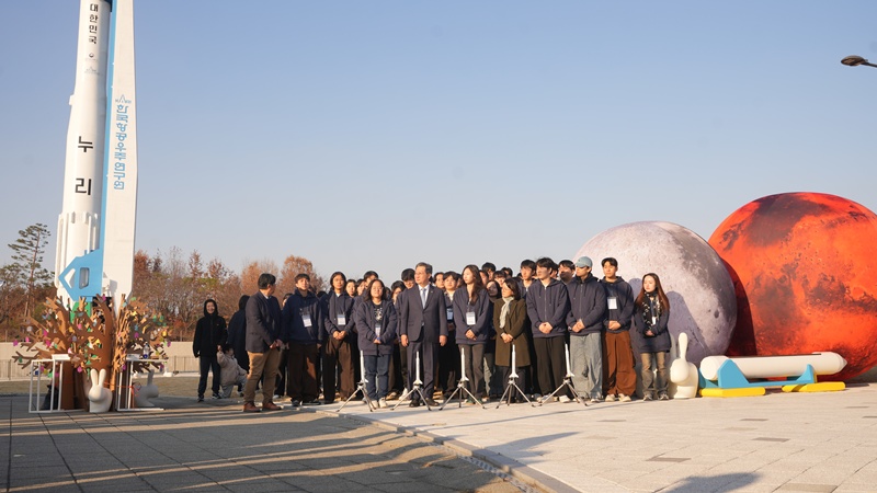 누리우주페스티벌 18