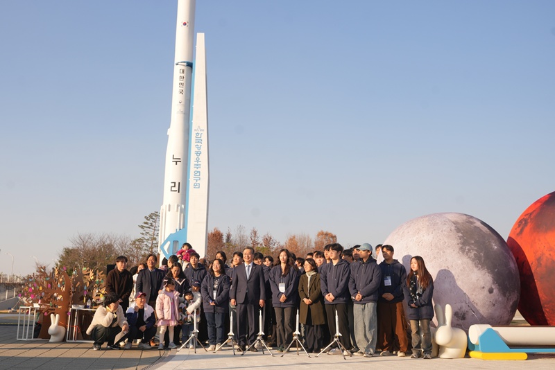 누리우주페스티벌 19