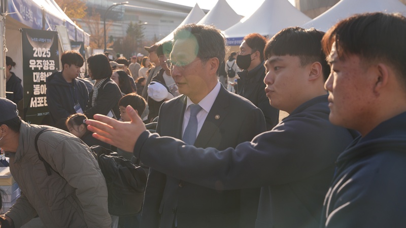 누리우주페스티벌 26