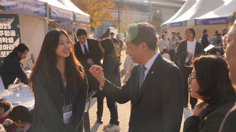 누리우주페스티벌 31