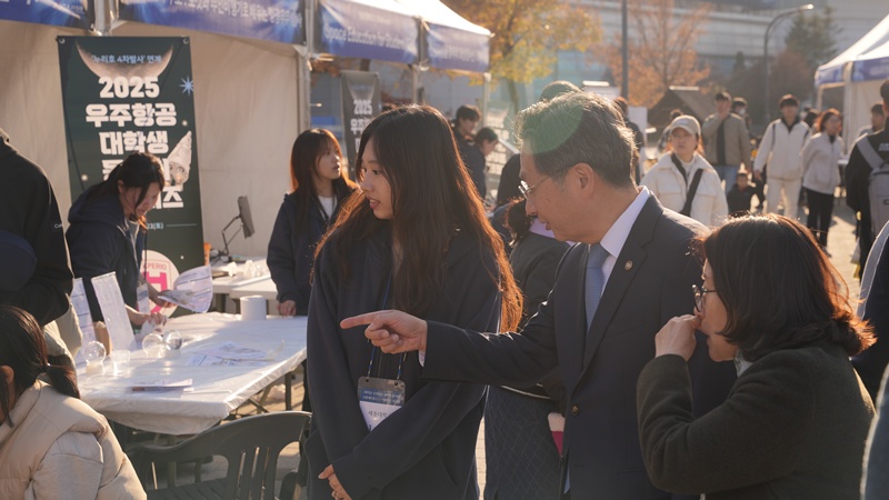 누리우주페스티벌 32