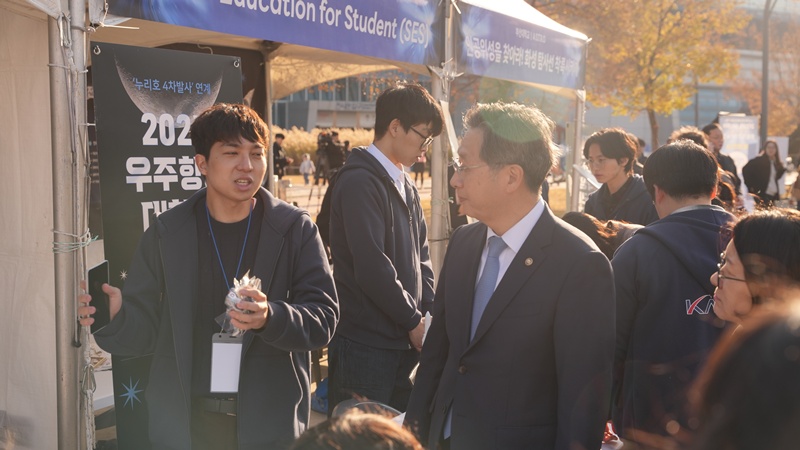 누리우주페스티벌 37