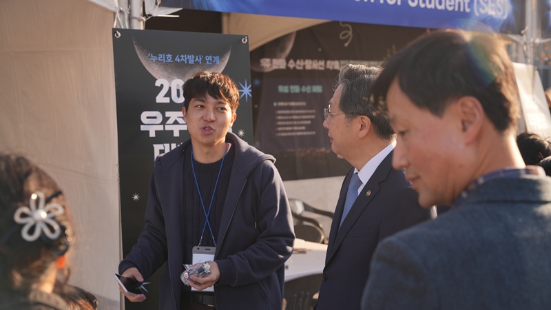 누리우주페스티벌 49