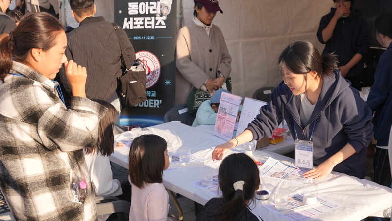 누리우주페스티벌 56