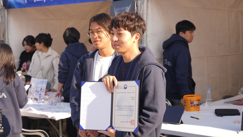 누리우주페스티벌 90