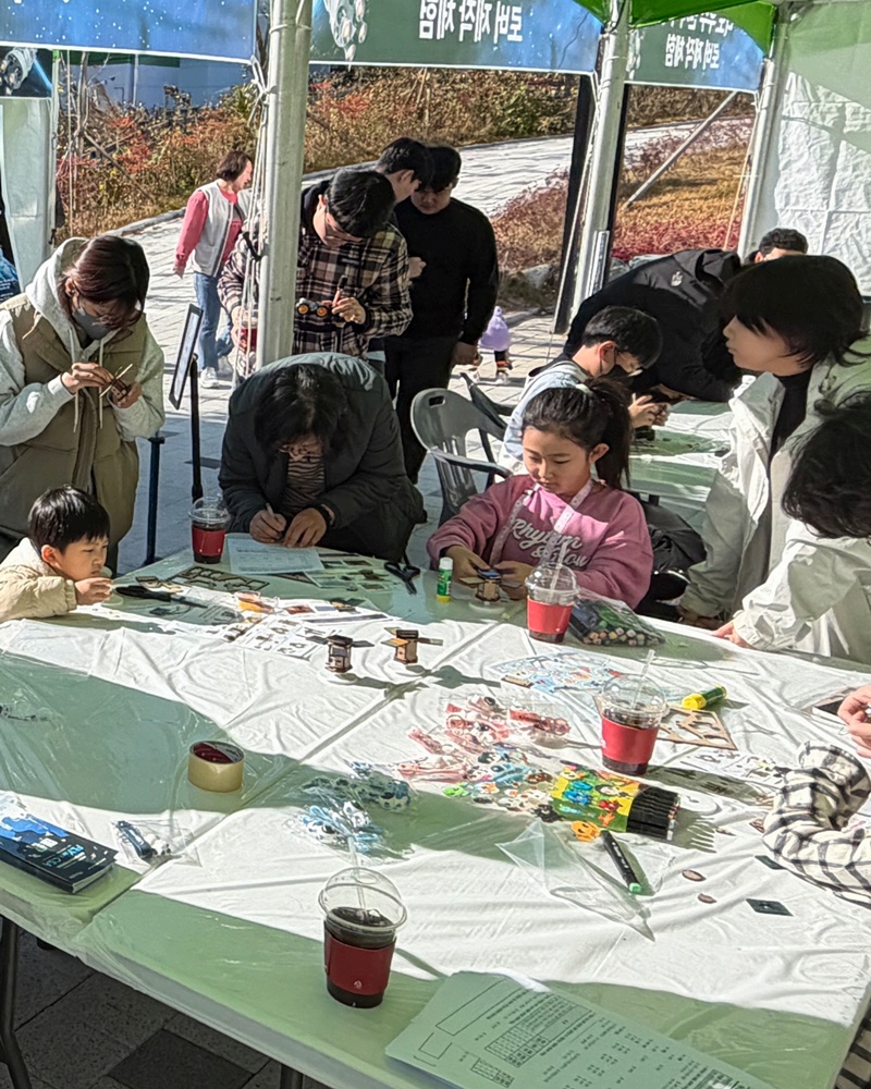 사천 스페이스 라운지 1