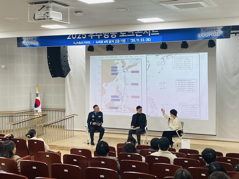 사천 스페이스 라운지 107