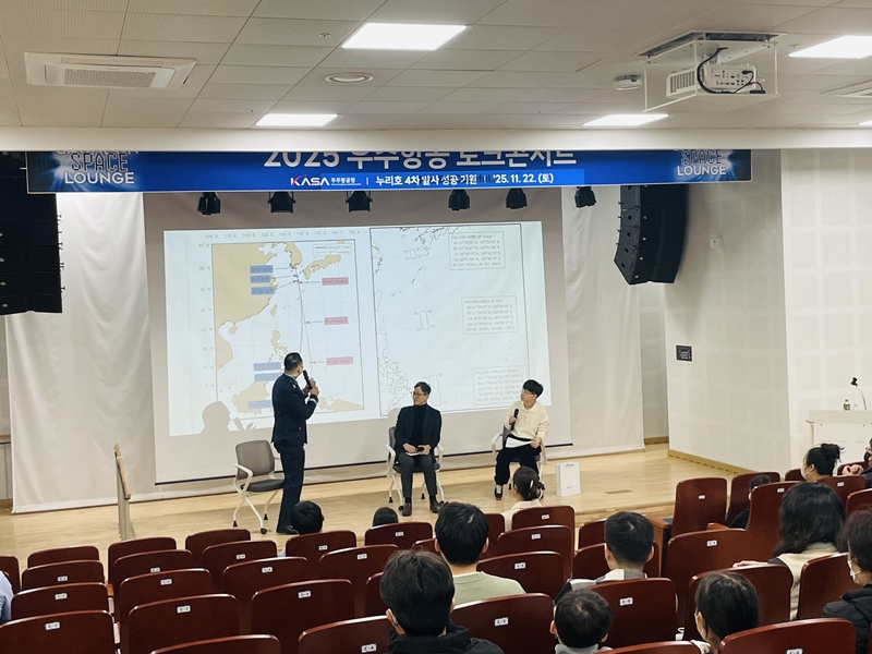 사천 스페이스 라운지 111