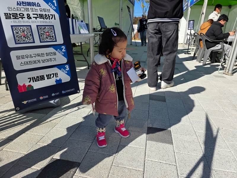 사천 스페이스 라운지 12