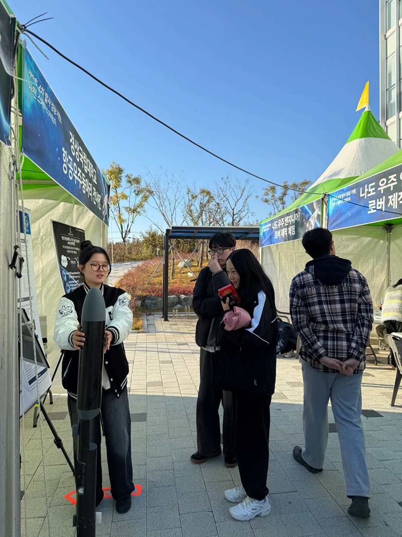 사천 스페이스 라운지 15