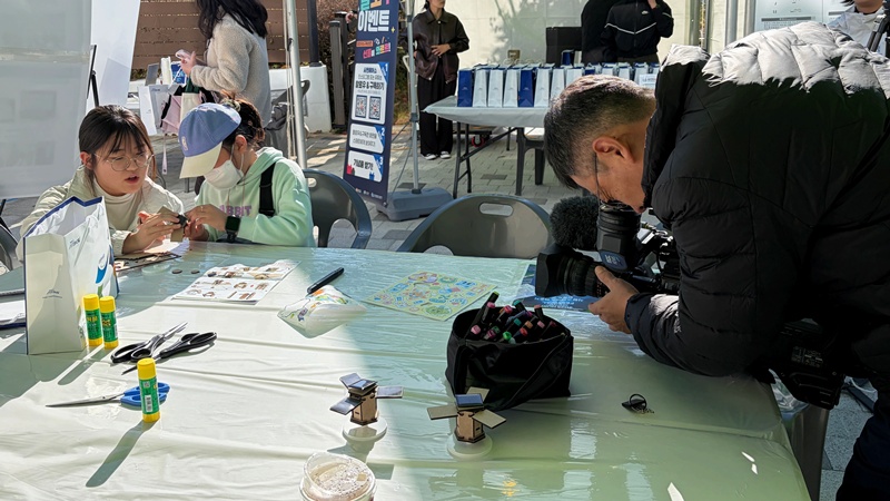 사천 스페이스 라운지 2