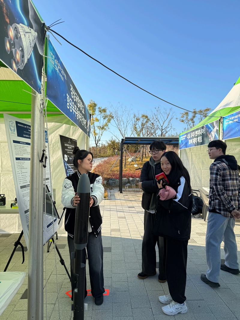 사천 스페이스 라운지 26