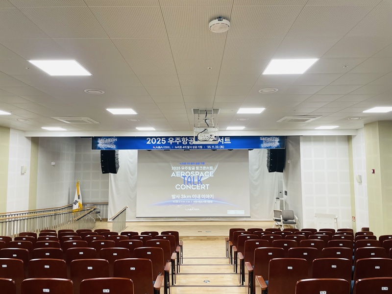 사천 스페이스 라운지 36