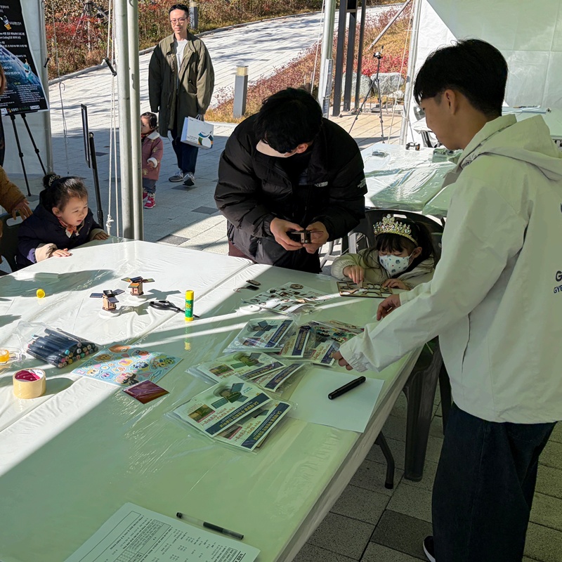 사천 스페이스 라운지 4