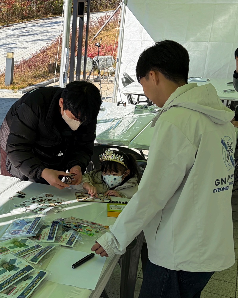 사천 스페이스 라운지 5