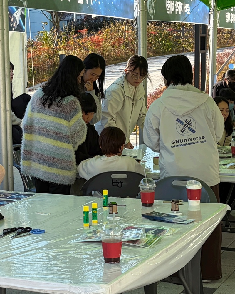 사천 스페이스 라운지 55