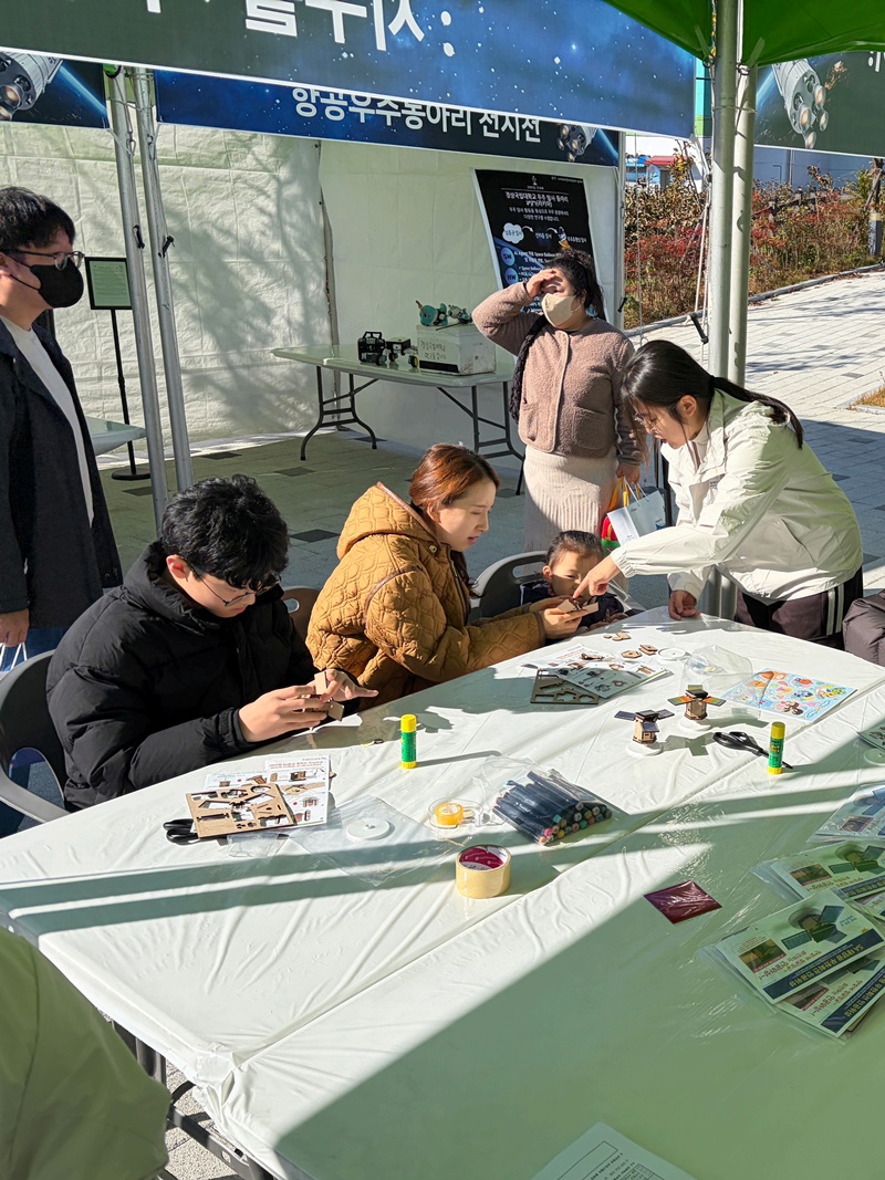 사천 스페이스 라운지 6