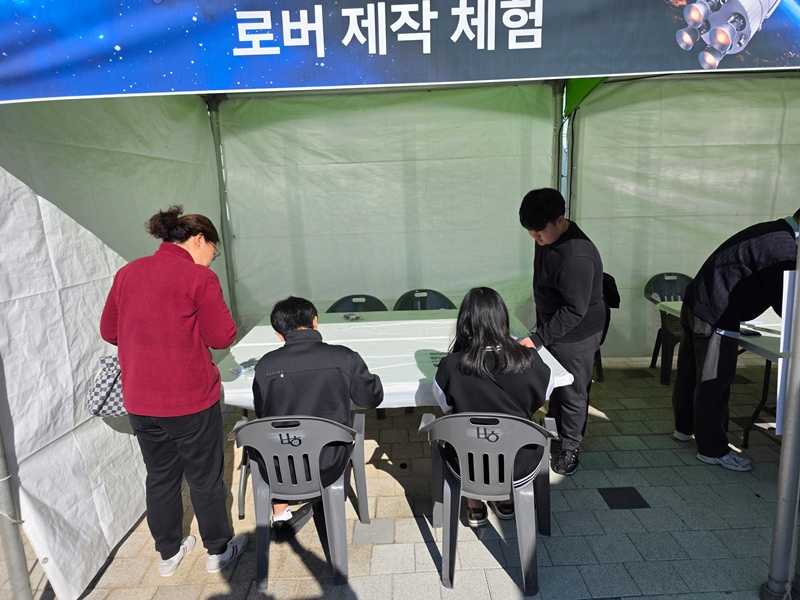 사천 스페이스 라운지 7