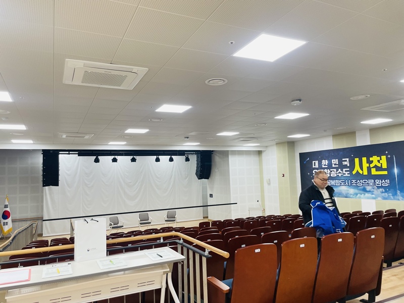 사천 스페이스 라운지 89