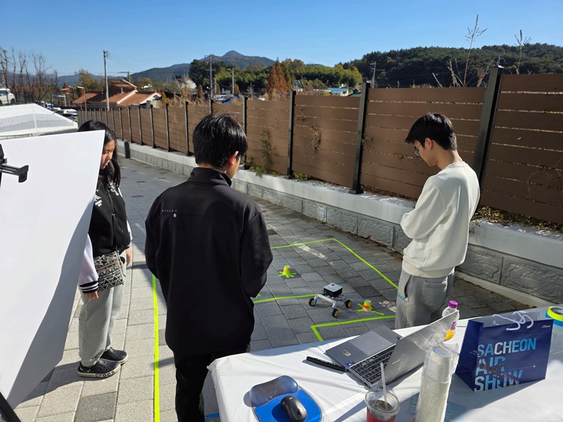 사천 스페이스 라운지 9