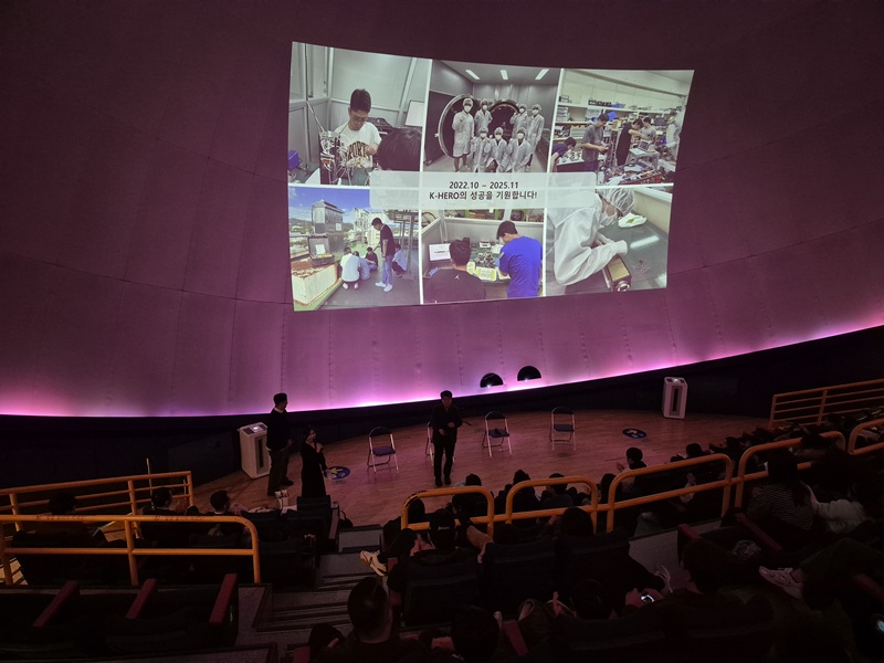 토크콘서트 국립중앙과학관 10