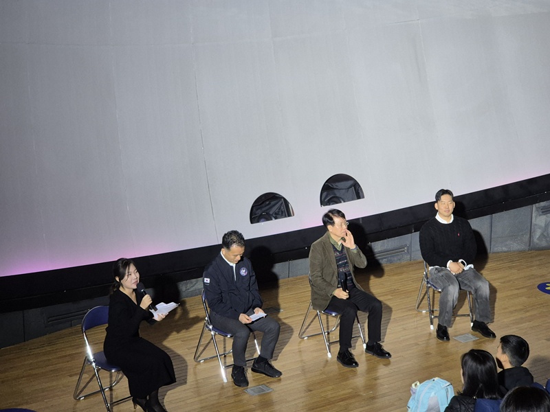 토크콘서트 국립중앙과학관 18