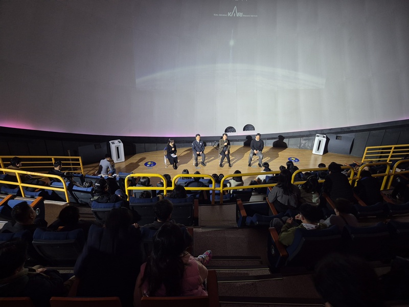 토크콘서트 국립중앙과학관 19