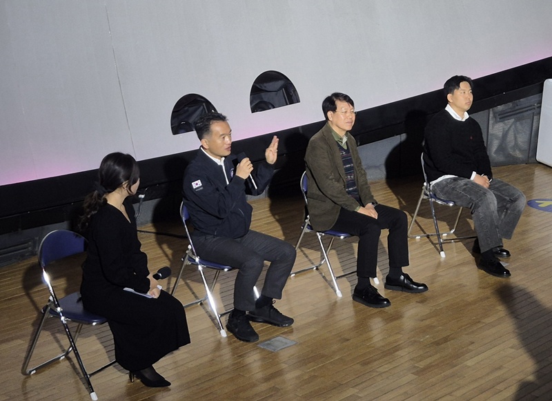 토크콘서트 국립중앙과학관 20