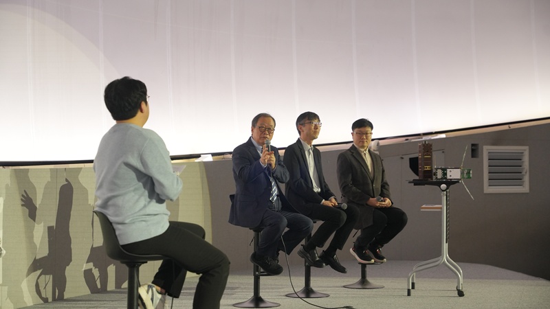 토크콘서트 국립과천과학관 2