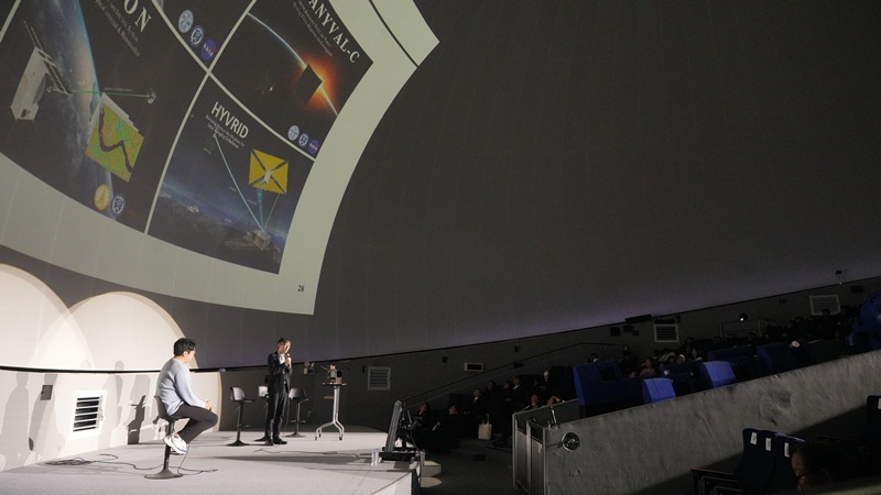 토크콘서트 국립과천과학관 23