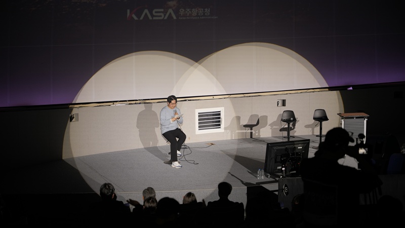 토크콘서트 국립과천과학관 25