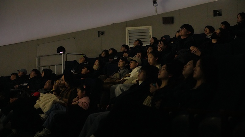 토크콘서트 국립과천과학관 9