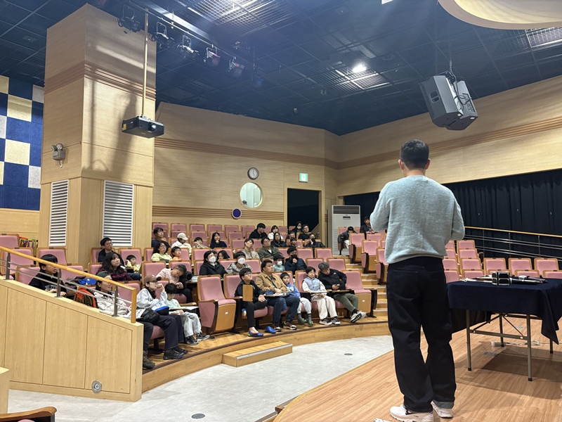 토크콘서트 국립광주과학관 21